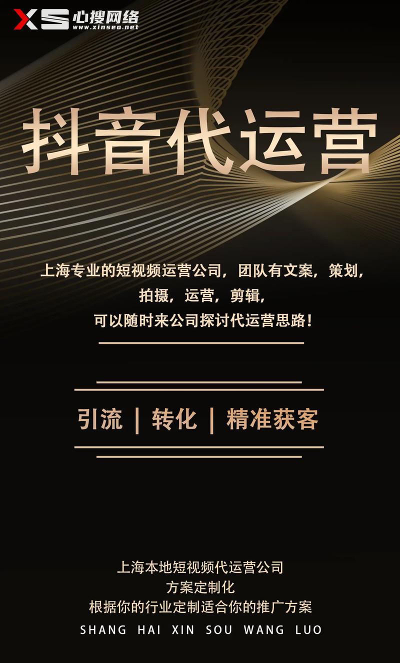 一般纳税人代理记账